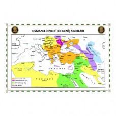 Sihirli Kağıt Osmanlı Devleti Haritası Şeffaf Kağıt Üzerine Renkli Baskı 150x100cm