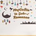 Magic Paper Religious Sticker -07 Welcome City Ramadan (Adhesive)