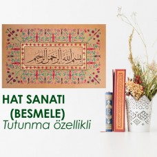 Sihirli Kağıt Besmele Hat Sanatı 60x95cm