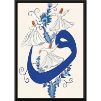 Sihirli Kağıt Dini Tablo-04 Vav Tablo Statik tutunma özellikli yapıştırma gerektirmez