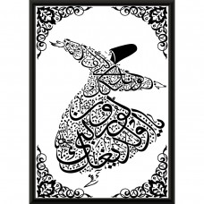 Sihirli Kağıt Dini Tablo-87 Semazen Hat Sanatı Statik tutunma özellikli yapıştırma gerektirmez