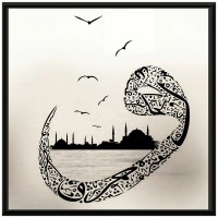 Sihirli Kağıt Dini Tablo-90 Vav Tablo Statik tutunma özellikli yapıştırma gerektirmez