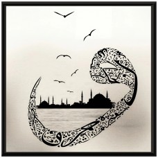 Sihirli Kağıt Dini Tablo-90 Vav Tablo Statik tutunma özellikli yapıştırma gerektirmez