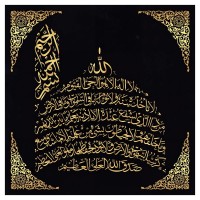 Magic Paper Religious Picture-91 with static adhesion feature Magic Paper Religious Picture-91 with static adhesion feature