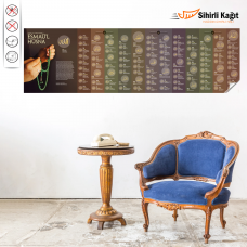 Sihirli Kağıt Esma-ül Hüsna Statik Tutunma Özellikli Yapıştırma Gerektirmez 168x50cm