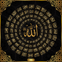 Sihirli Kağıt Esma-ül Hüsna Gold Statik Tutunma Özellikli Yapıştırma Gerektirmez 98x98cm 