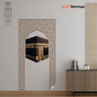 Sihirli Kağıt Mihrap  Kabe Resimli 98x190cm Statik Tutunma Özellikli
