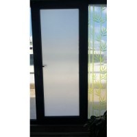 Sihirli Kağıt Dekoratif Perde (İNCE PROF.)