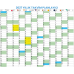 Sihirli Kağıt 2027 Yıllık Takvim Planlayıcı Özel Baskı Statik Tutunma Özellikli Yapıştırma Gerektirmez 100x120cm
